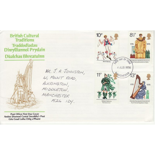 1976-08-04 Cultural Traditions Stamps Manchester FDC (01013)