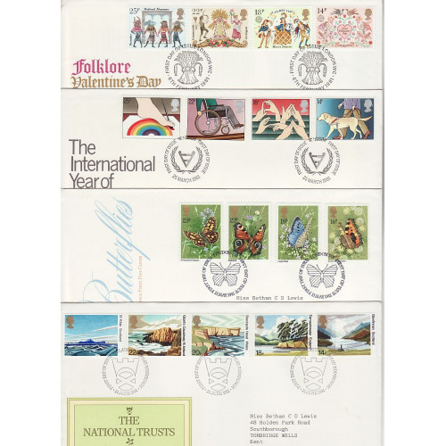 1981 Bulk Buy x8 FDC From 1981 With Special Pmk's (01137)