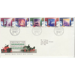 1988-11-15 Christmas Stamps Bethlehem FDC (01213)
