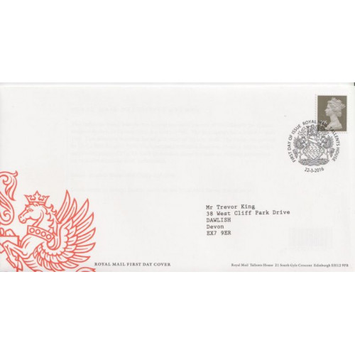 2016-03-22 £1.05 Definitive Stamp Tallents House FDC (91698)