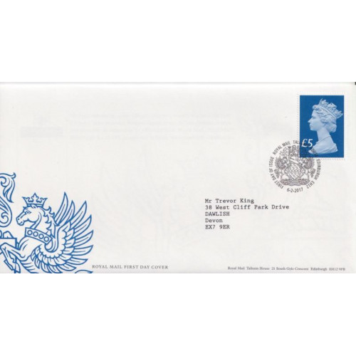 2017-02-06 High Value £5 Definitive Stamp T/House FDC (91699) 2017-02-06 High Value £5 Definitive Stamp T/House FDC (91699)