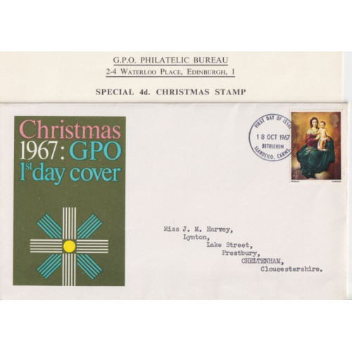 1967-10-18 Christmas Stamp Bethlehem FDC (91771)