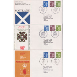 1980-07-23 Regional Definitive Stamps x3 SHS FDC (91784)