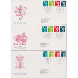 1988-11-08 Regional Definitive Stamps x3 SHS FDC (91853)