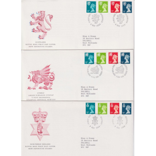 1988-11-08 Regional Definitive Stamps x3 SHS FDC (91853) 1988-11-08 Regional Definitive Stamps x3 SHS FDC (91853)
