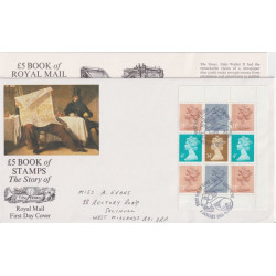 1985-01-08 Royal Mail Booklet Pane London WC FDC (91878)