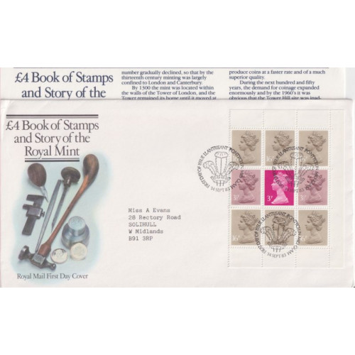 1983-09-14 Royal Mint Booklet Pane Llantrisant FDC (91879)