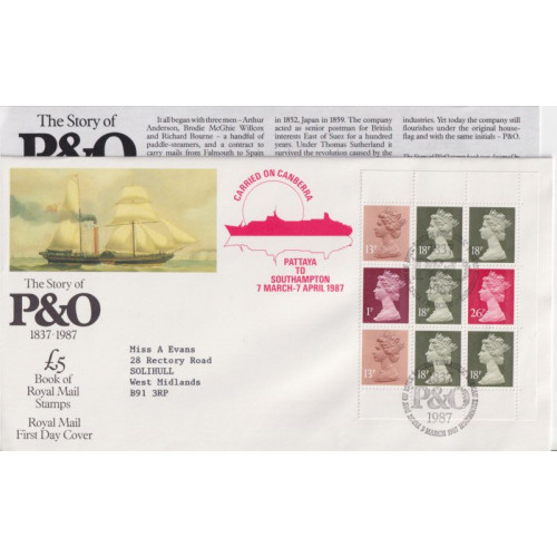 1987-03-03 P&O Booklet Pane Bureau + Carried FDC (91882)