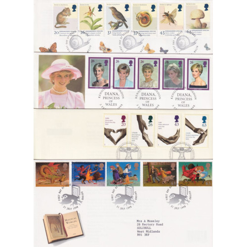 1998 x 7 First Day Covers with Special Pmks (91891)