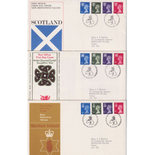 1974-01-23 Regional Definitive Stamps x3 FDC (92088) 1974-01-23 Regional Definitive Stamps x3 FDC (92088)