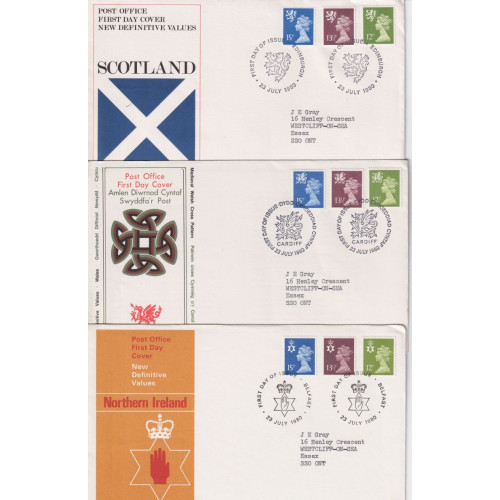 1980-07-23 Regional Definitive x3 SHS FDC (92093)