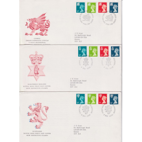1988-11-08 Regional Definitive Stamps x3 SHS FDC (92100) 1988-11-08 Regional Definitive Stamps x3 SHS FDC (92100)