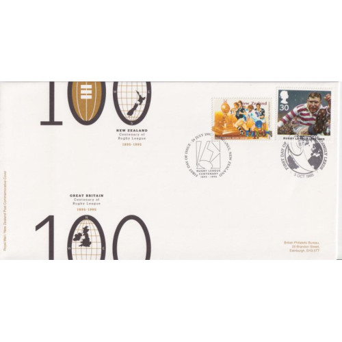 1995-10-03 Rugby League Stamps Doulbed NZ FDC (92187)