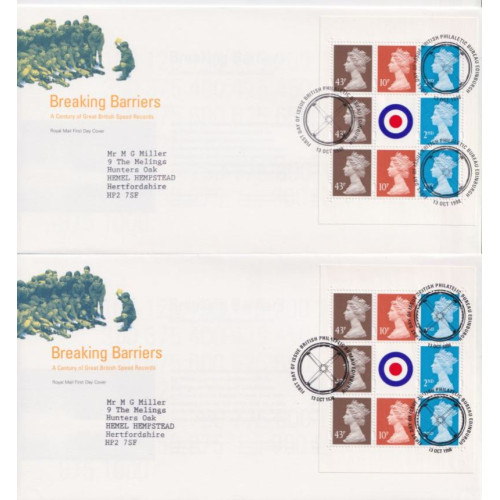 1998-10-13 Breaking Barriers Pane PHILALETIC Error FDC (92216)