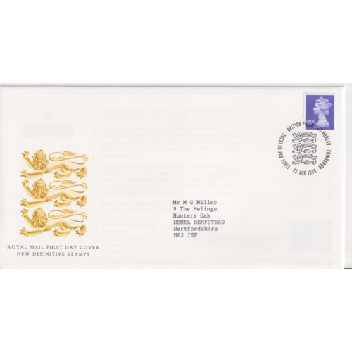 1995-08-22 £1 Definitive Stamp Bureau FDC (92251)