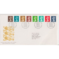 1988-08-23 Definitive Stamps Bureau FDC (92258)