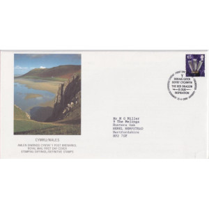 2000-04-25 Wales 65 Definitive Cardiff FDC (92277)