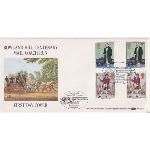 1979 Rowland Hill Mail Coach Run FDC (91624)