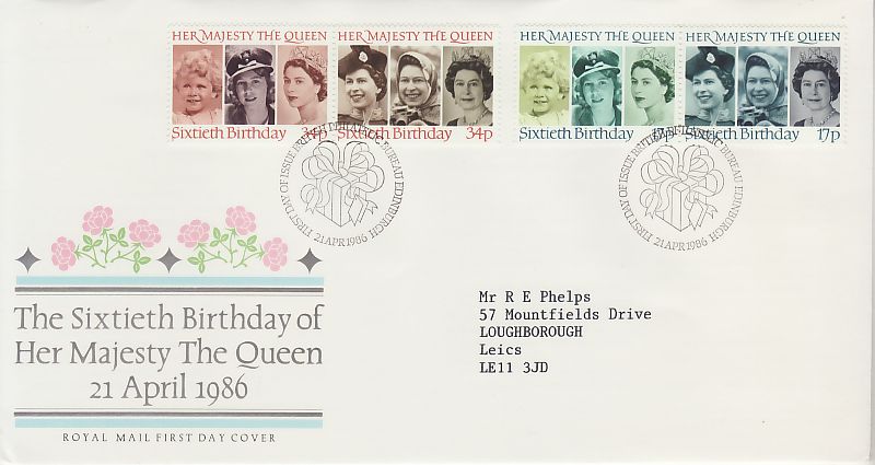 Queen's 60th First Day Cover