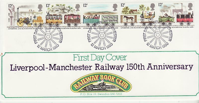 Railway First Day Cover